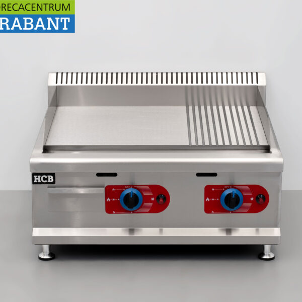 HCB Edelstahl-Grillplatte Grillplatte 1/2 gerippt 65,5 cm PROPAAN Horeca