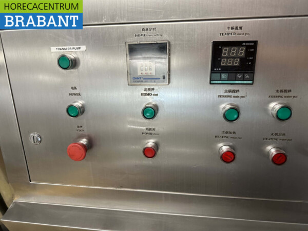 Edelstahl Zahnpastamaschine Nudelmaschine Labor 200 Liter 400V – Bild 6