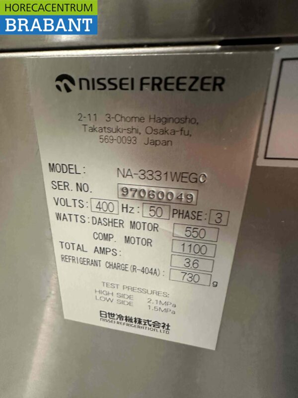 Edelstahl Nissei Softeismaschine Milkshake NA3331 NA-3331 400V Horeca – Bild 6