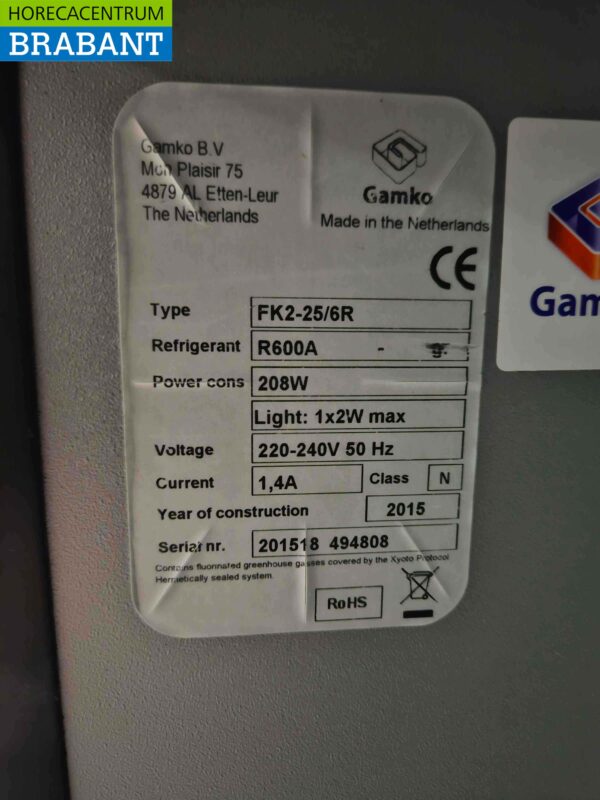 Gamko FK25/6E Fasskühler Fasskühler 111 cm 230V Horeca (kopie) – Bild 5