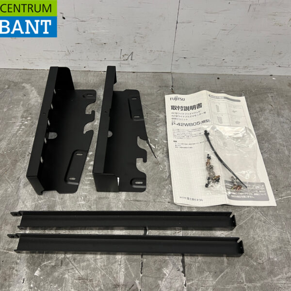 Fujitsu TV-Halterung Wandhalterung Catering