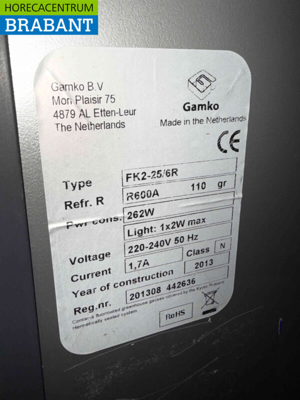 Gamko Fasskühler Fasskühler 111 cm 230V Horeca – Bild 5