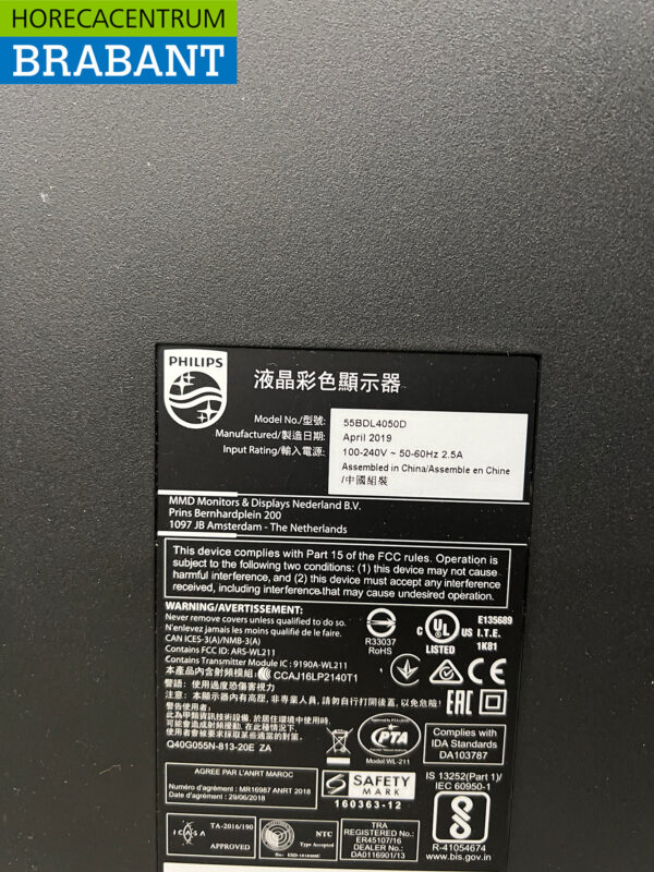 Philips Präsentationsbildschirm 55 Zoll – Bild 6