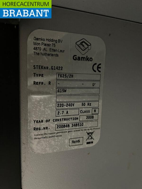 Gamko Fasskühler Fasskühler 121 cm 230V Horeca – Bild 5