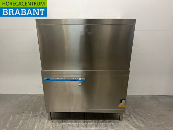 Edelstahl Meiko DV200.2 Doppelschubspülmaschine 400V Catering