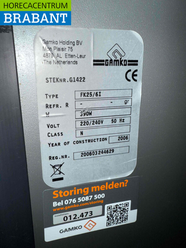 Gamko Fasskühler Fasskühler 111 cm 230V Horeca – Bild 5