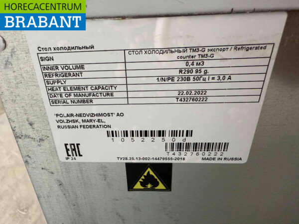 Edelstahl Polar Gekühlte Werkbank 3 Türen 163 cm 230V Horeca – Bild 6