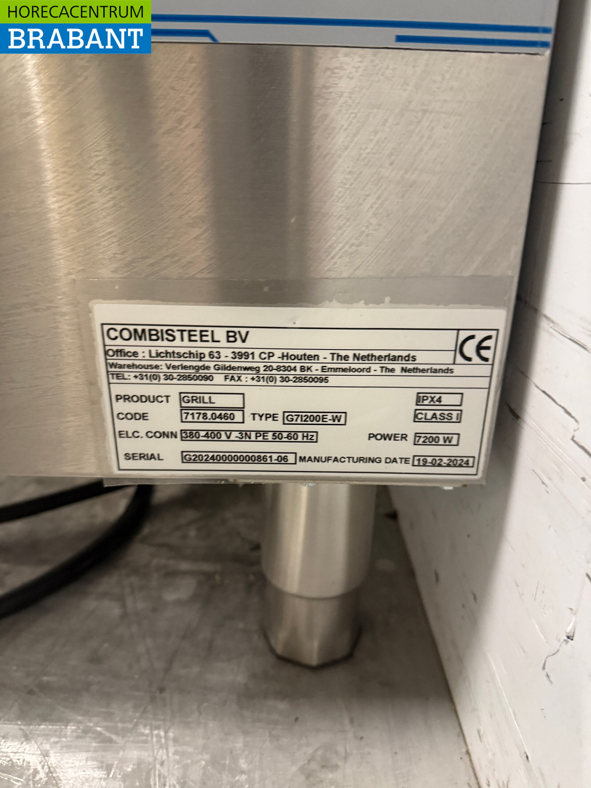 Combisteel Glatte Grillplatte aus Edelstahl 80 cm 400V Horeca – Bild 5