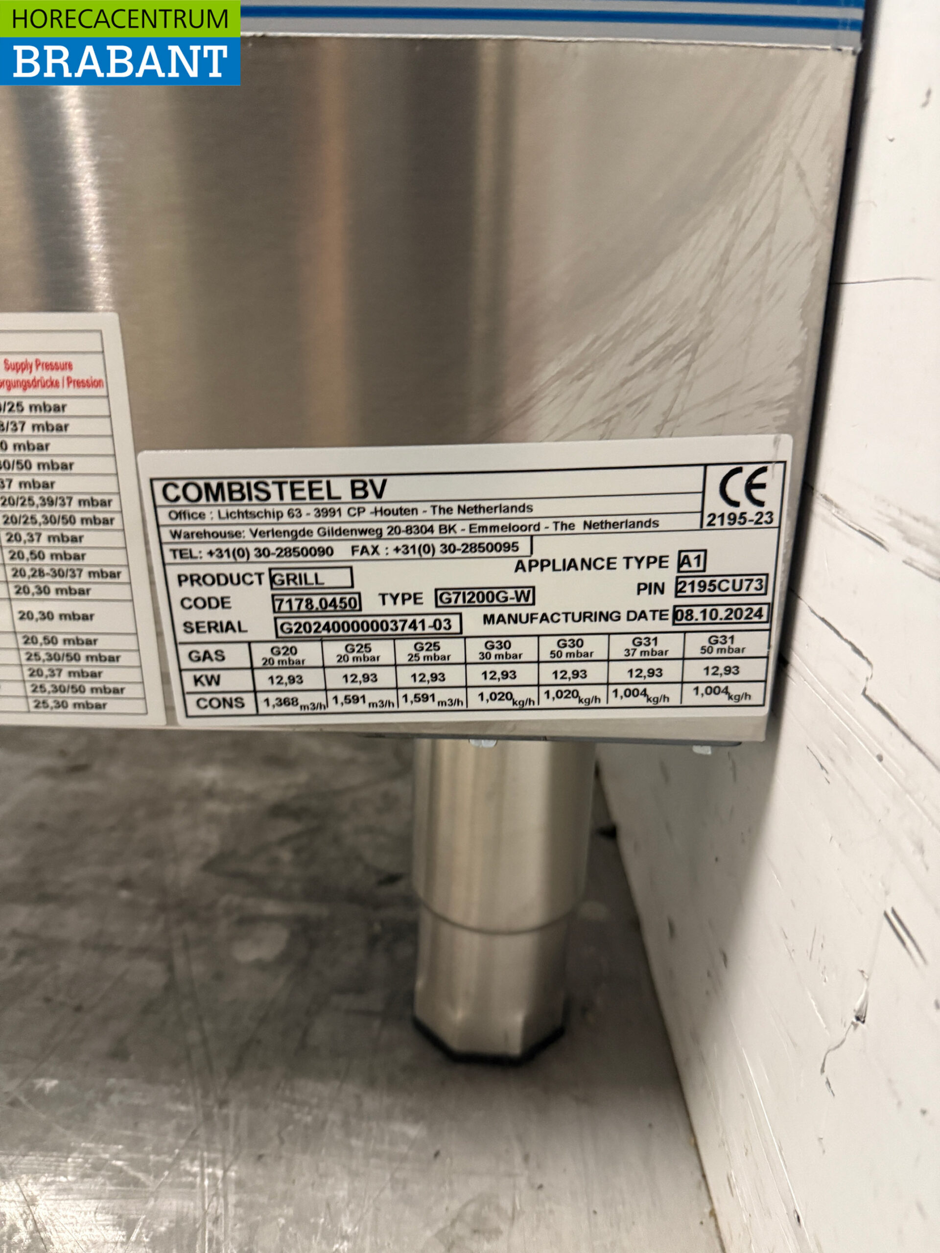 Combisteel Glattes Backblech aus Edelstahl 80 cm GAS Horeca – Bild 5