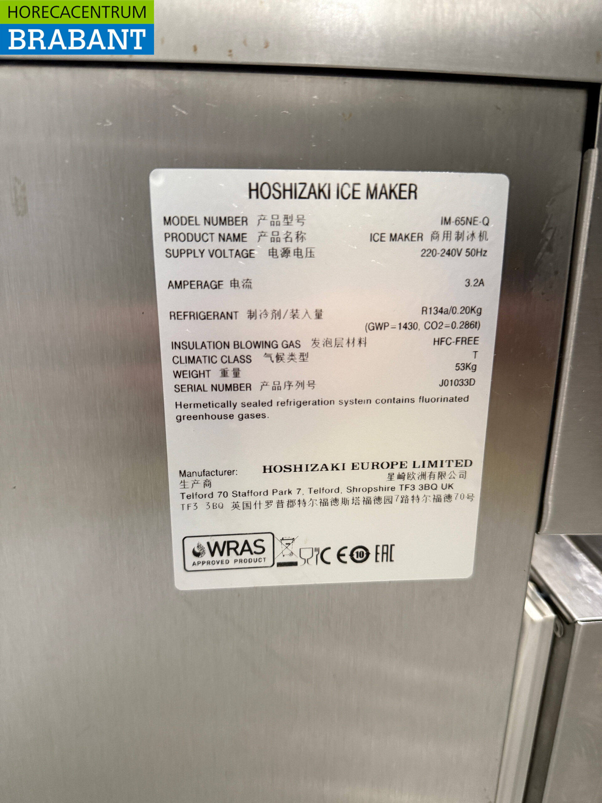 Edelstahl Hoshizaki Eiskugelmaschine Eiskugel-Eismaschine 28 kg pro Tag und 17 kg Bunker 230V Horeca – Bild 5