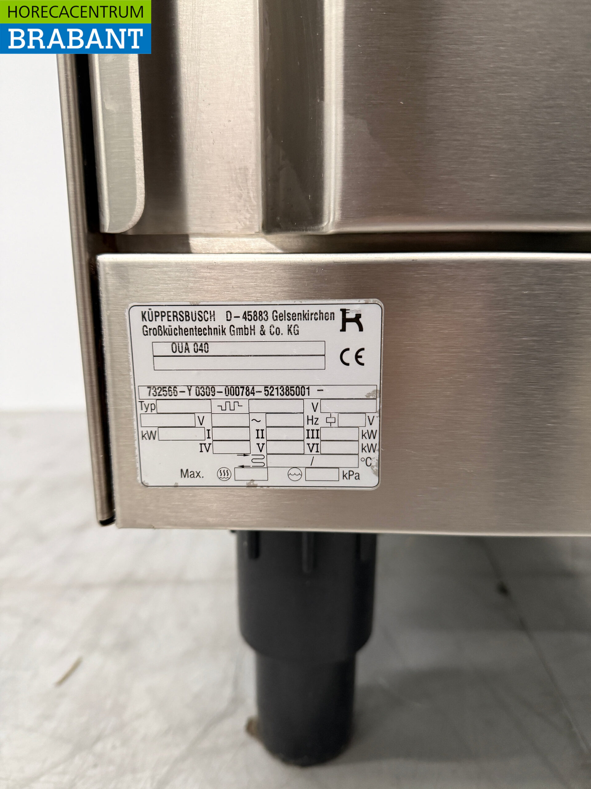 Edelstahl Kupperbusch Work Unit Neutraler Rollladenschrank 40 cm Horeca – Bild 5