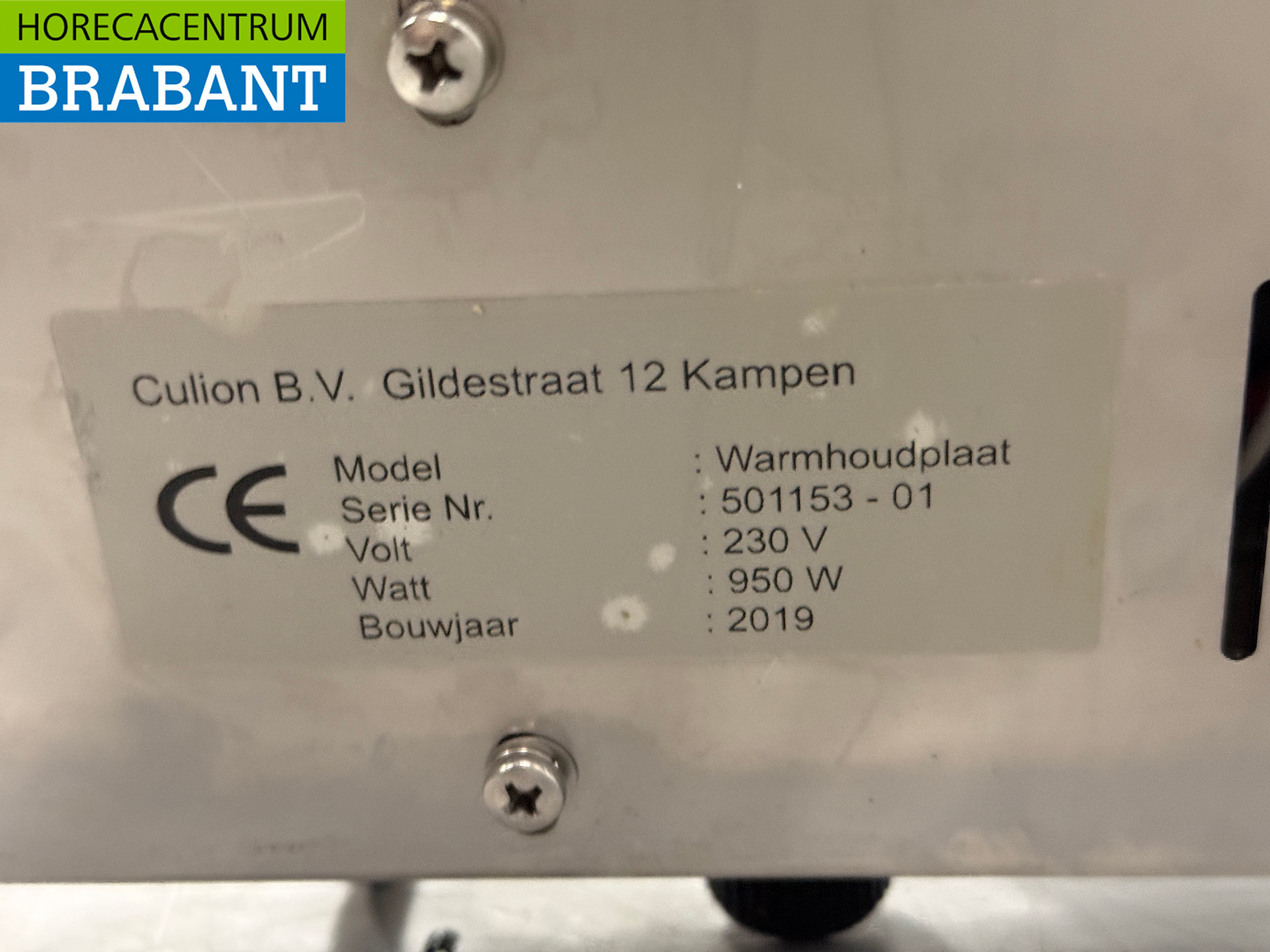 Edelstahl Culion Heizplatte Heizplatte mit Wärmelampe 60,5 cm 230V Horeca – Bild 5