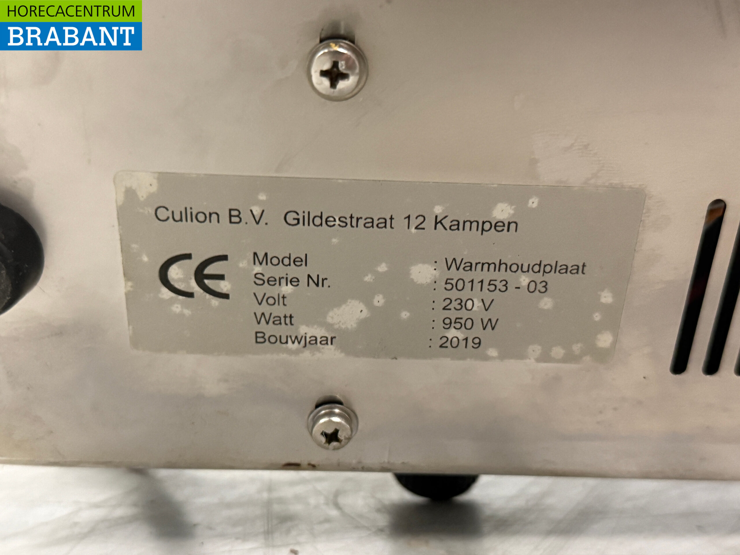 Edelstahl Cullion Heizplatte Heizplatte mit Wärmelampe 60,5 cm 230V Horeca – Bild 5