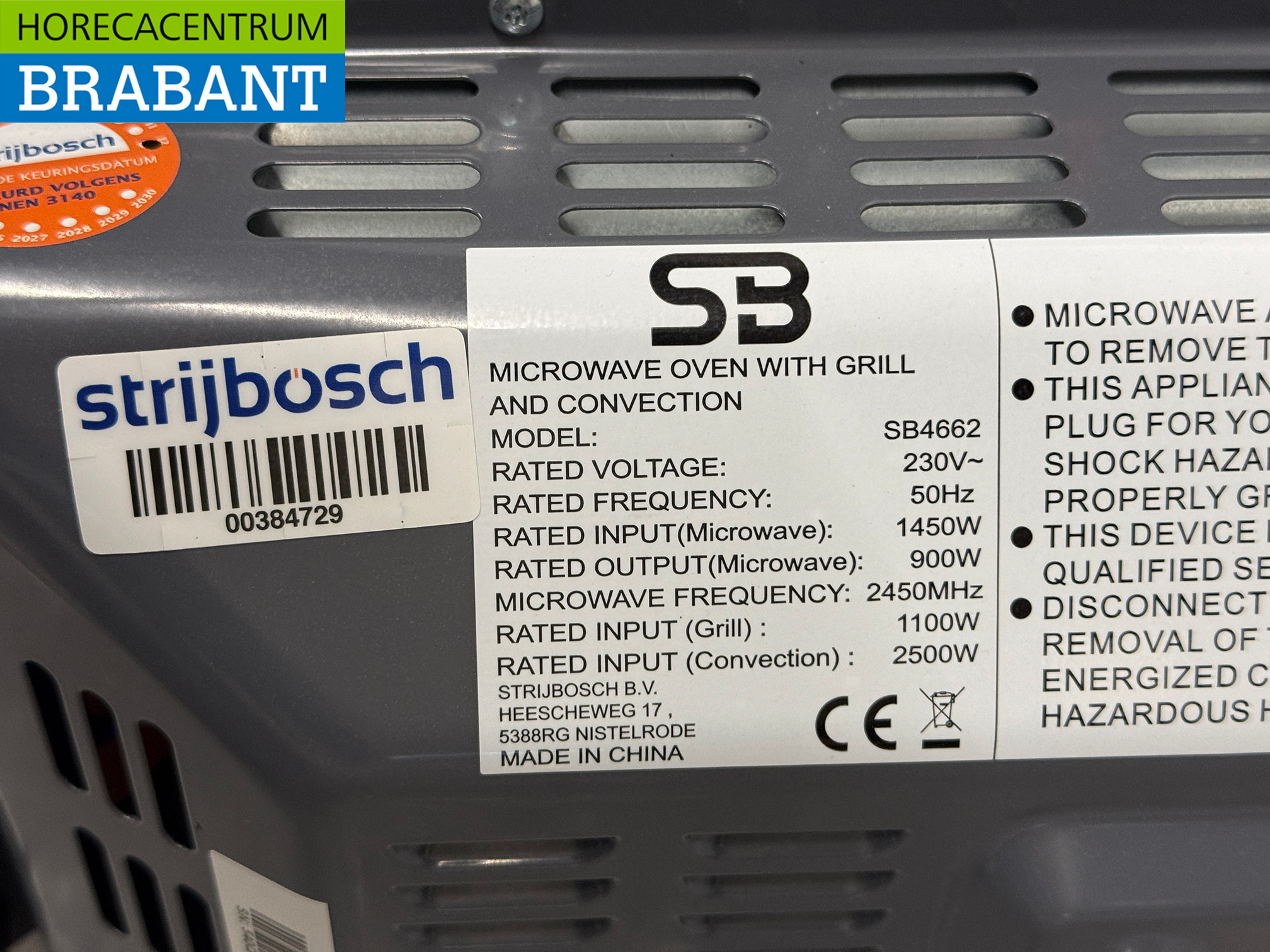 Smartbrand Kombi-Mikrowellenherd mit Grill 230V Horeca – Bild 5