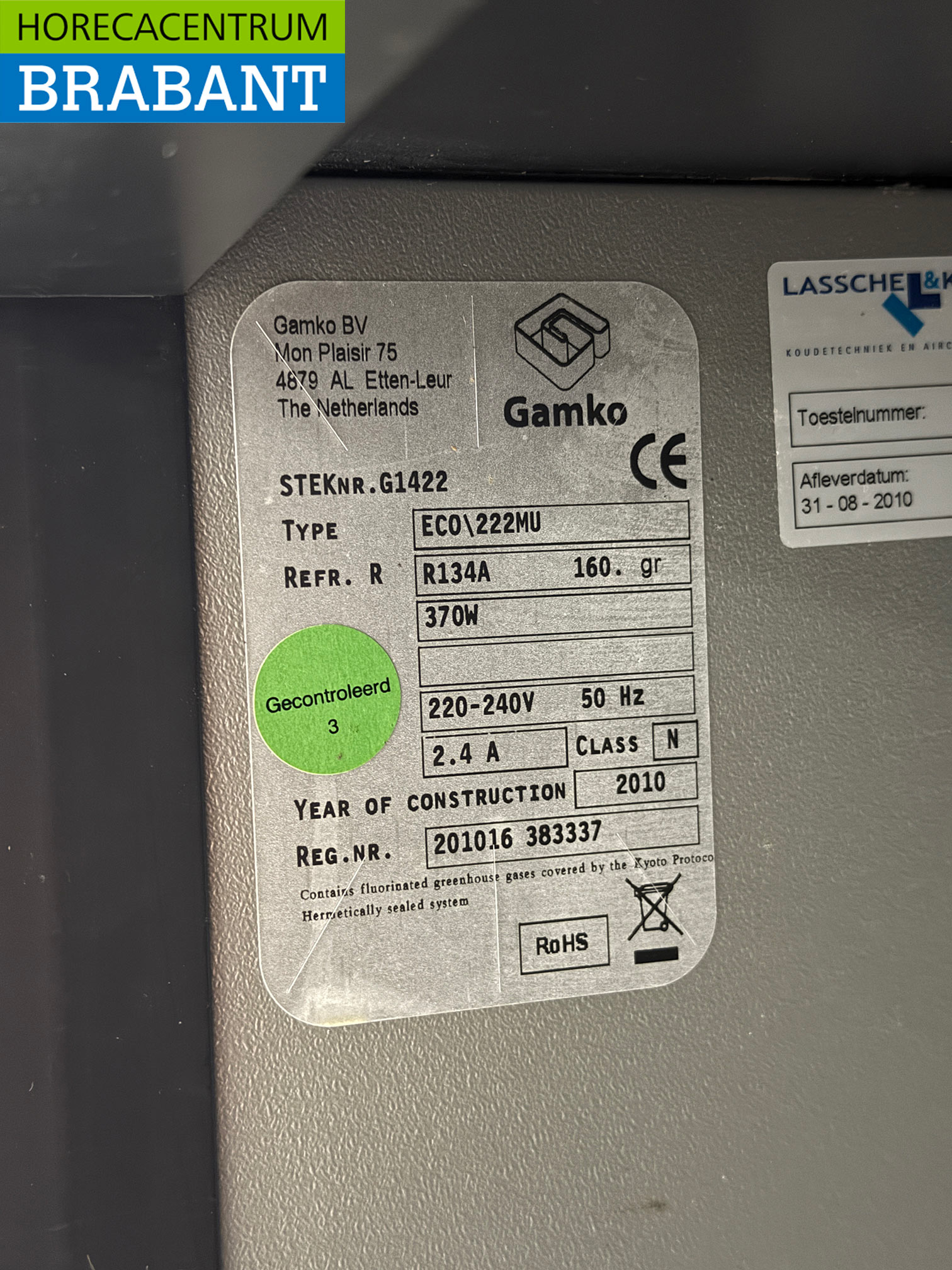 Gamko Bar Kühlbox 3 Türen 200 cm 230V Horeca – Bild 5