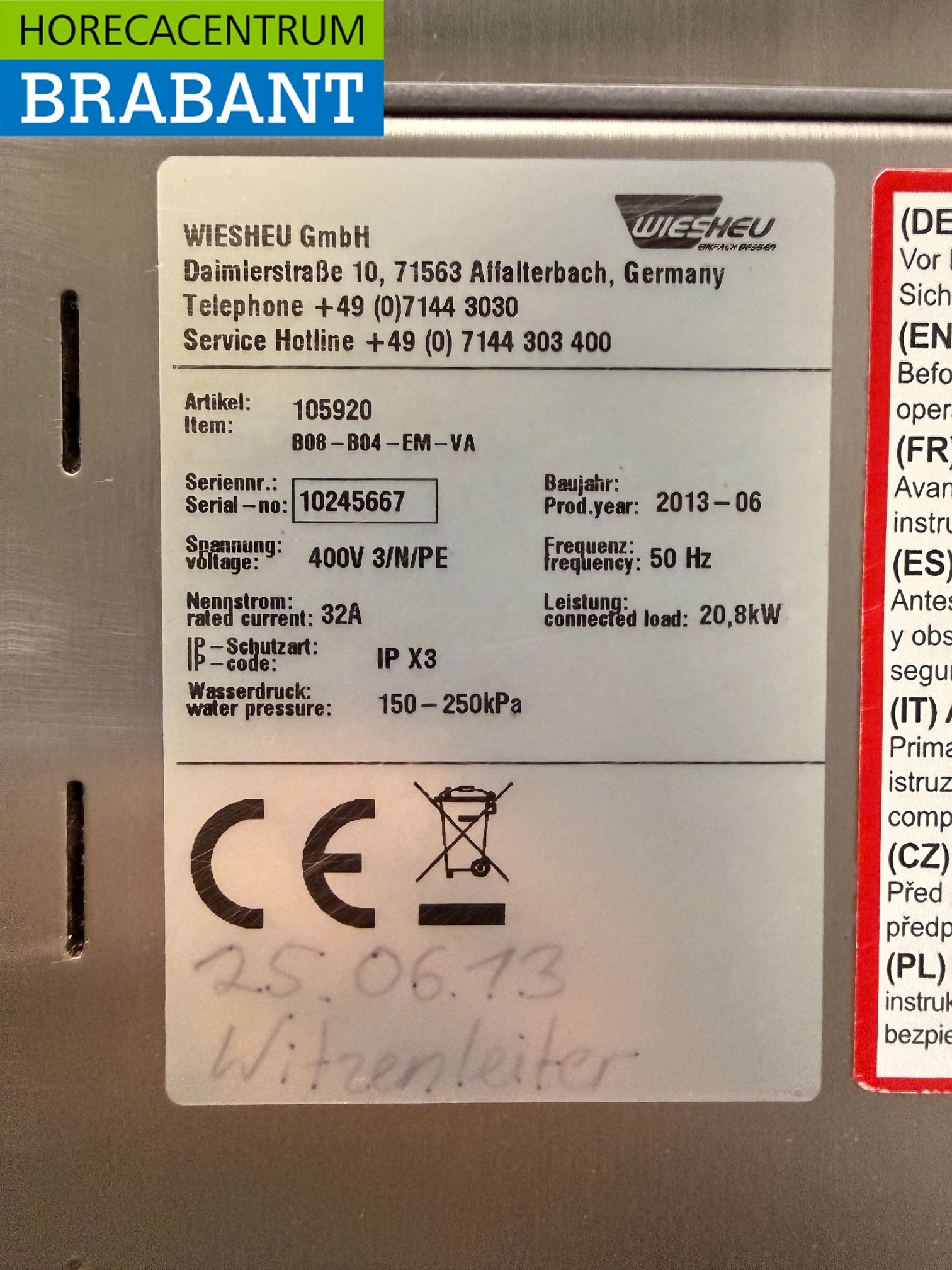 Edelstahl Wiesheu Heißluftofen Ladenbackofen 60 x 40 cm 400V Horeca (kopie) – Bild 6