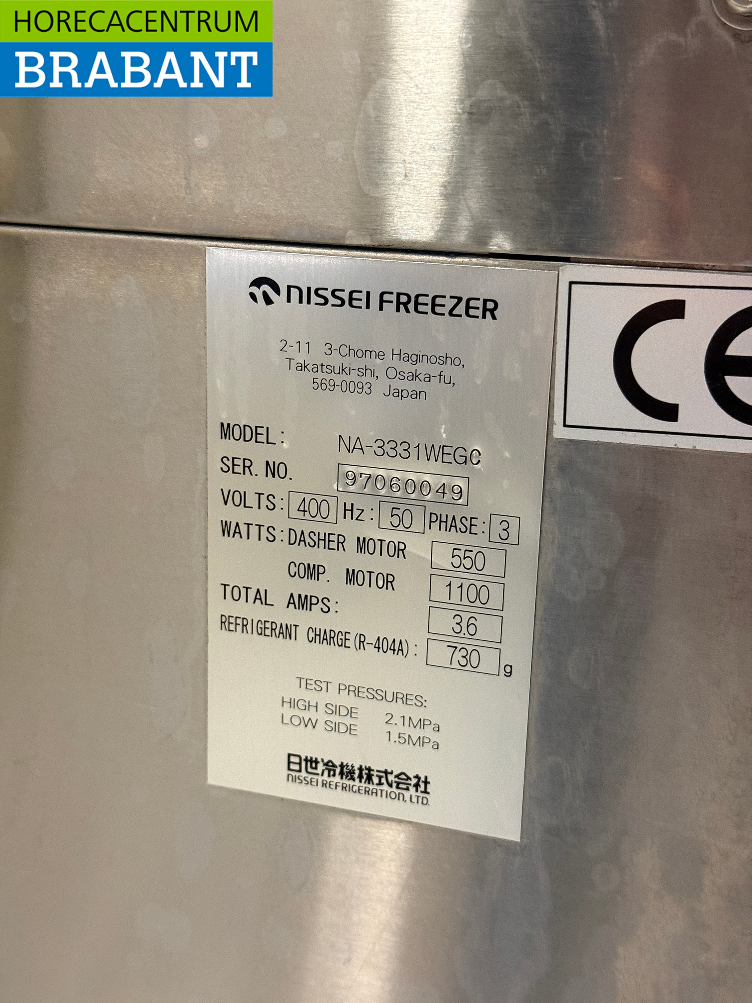 Edelstahl Nissei NA3331 Softeismaschine mit Milchshakefunktion 400V Catering – Bild 13