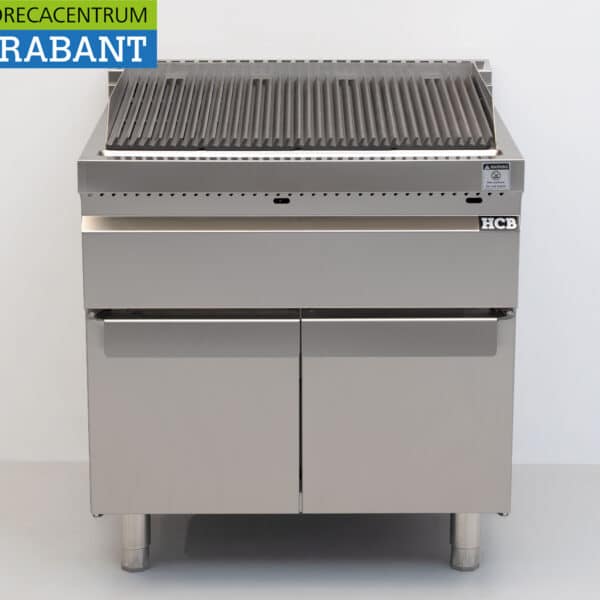 HCB Edelstahl-Wassergrill Vapogrill 15 kW 80 cm GAS Gastronomie
